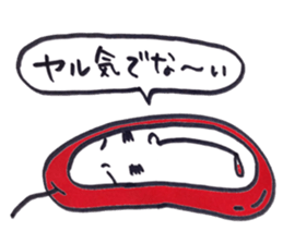 Cherries Mr. sticker #5329128