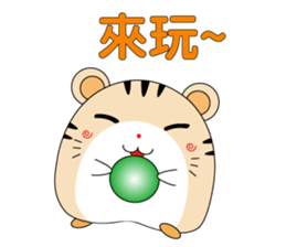 Onigiri mouse sticker #5329207