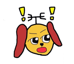Antenna dog sticker #5329253