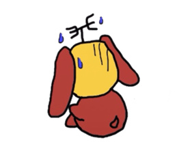 Antenna dog sticker #5329255