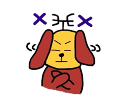 Antenna dog sticker #5329256