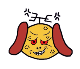Antenna dog sticker #5329260