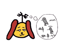 Antenna dog sticker #5329261