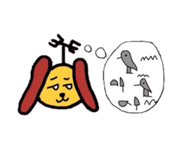 Antenna dog sticker #5329261