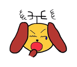 Antenna dog sticker #5329263