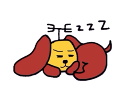 Antenna dog sticker #5329264