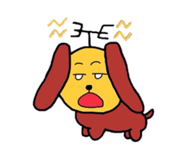 Antenna dog sticker #5329265