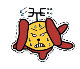 Antenna dog sticker #5329266