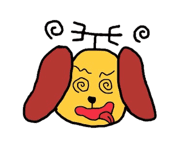Antenna dog sticker #5329270