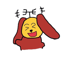 Antenna dog sticker #5329272