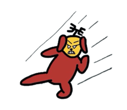 Antenna dog sticker #5329273