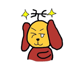 Antenna dog sticker #5329275