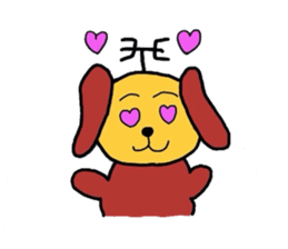 Antenna dog sticker #5329276