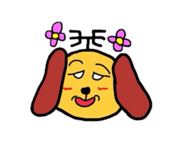 Antenna dog sticker #5329277