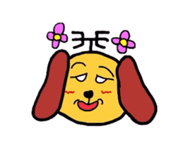 Antenna dog sticker #5329277