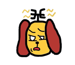 Antenna dog sticker #5329280