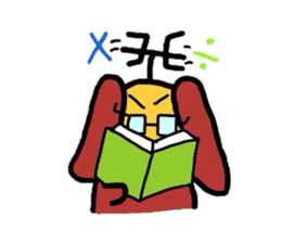 Antenna dog sticker #5329281