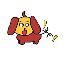 Antenna dog sticker #5329282