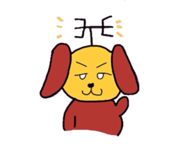 Antenna dog sticker #5329284