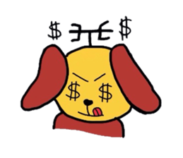 Antenna dog sticker #5329285