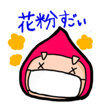 BUTAGO of twins2(season) sticker #5329693