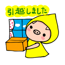 BUTAGO of twins2(season) sticker #5329707