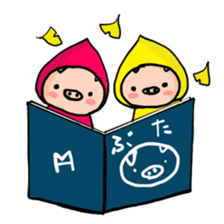 BUTAGO of twins2(season) sticker #5329712