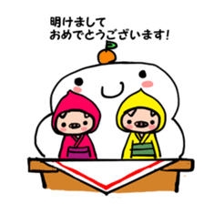 BUTAGO of twins2(season) sticker #5329713