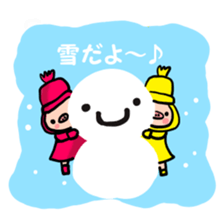 BUTAGO of twins2(season) sticker #5329714