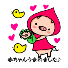 BUTAGO of twins2(season) sticker #5329715