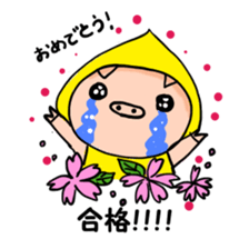 BUTAGO of twins2(season) sticker #5329718