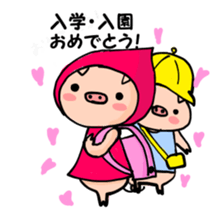 BUTAGO of twins2(season) sticker #5329719