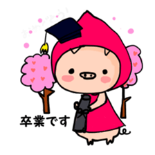 BUTAGO of twins2(season) sticker #5329720