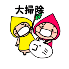 BUTAGO of twins2(season) sticker #5329724