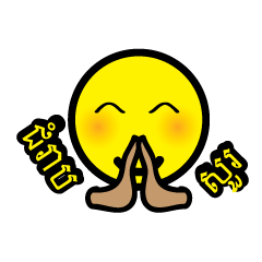 Khmer Little Face (SSK)