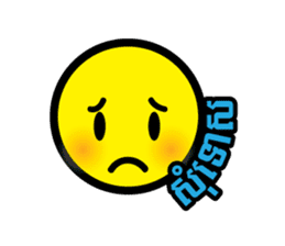 Khmer Little Face (SSK) sticker #5329903