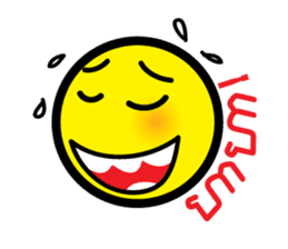 Khmer Little Face (SSK) sticker #5329907