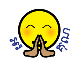 Khmer Little Face (SSK) sticker #5329908