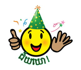 Khmer Little Face (SSK) sticker #5329915