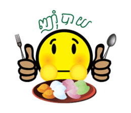 Khmer Little Face (SSK) sticker #5329925