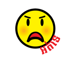 Khmer Little Face (SSK) sticker #5329926