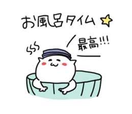 YURUSIROsan sticker #5329972