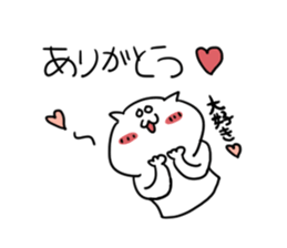 YURUSIROsan sticker #5329977