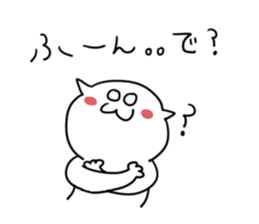 YURUSIROsan sticker #5329985