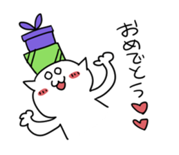 YURUSIROsan sticker #5329999