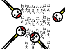 simple face crane sticker #5330053