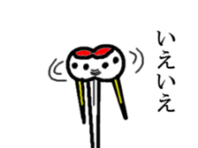 simple face crane sticker #5330054