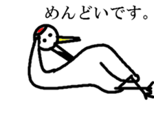simple face crane sticker #5330056