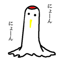 simple face crane sticker #5330058