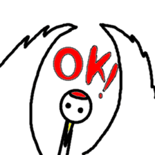 simple face crane sticker #5330070